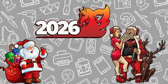 С Новым Годом 2026